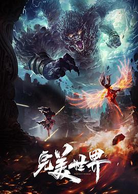 今日主打推荐